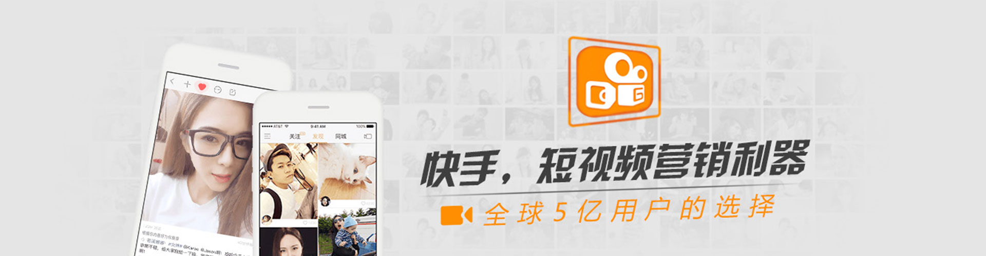 普安信息流优化