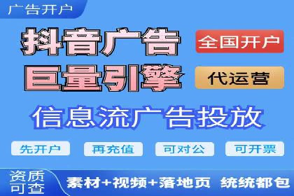 SEM托管公司案例解析：关键词布局技巧