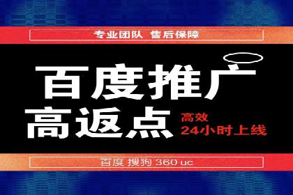 知乎信息流投放技巧：提升广告效果